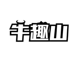 商標原圖
