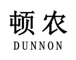 顿农 DUNNON