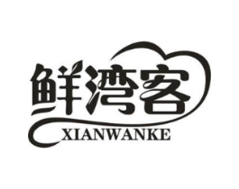 商標原圖