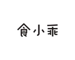食小乖商标原图 第29类食品