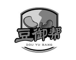 豆御帮商标原图 第29类食品