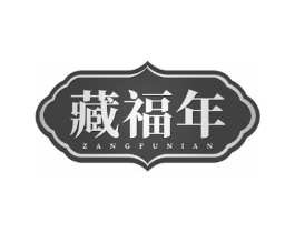 商標原圖