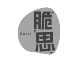 脆思商标原图 第29类食品
