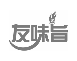 友味旨商标原图 第29类食品