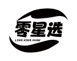 零星选商标原图 第29类食品