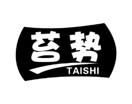 苔势商标原图 第29类食品