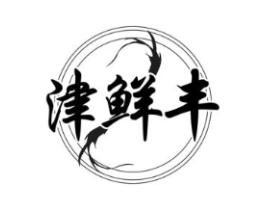 商標原圖