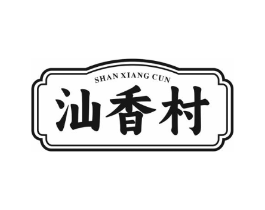 商標(biāo)原圖