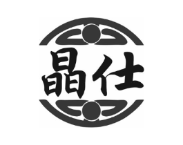 晶仕商标原图 第29类食品
