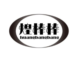 商標原圖