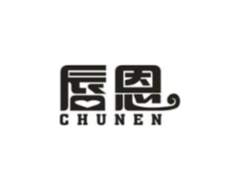 唇恩商标原图 第29类食品