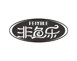 非鱼乐商标原图 第29类食品