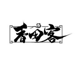 商标原图