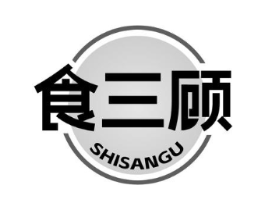 商標原圖