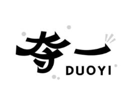 夺一商标原图 第29类食品
