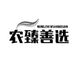商標原圖