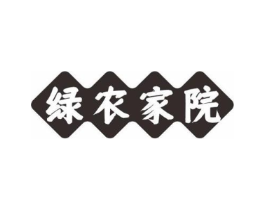 绿农家院商标原图 第29类食品