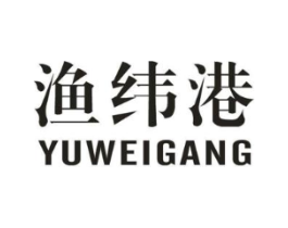 商標(biāo)原圖