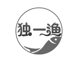 独一渔商标原图 第29类食品