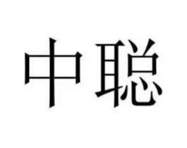 商標原圖