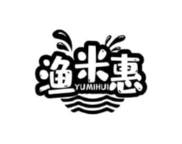 渔米惠商标原图 第29类食品