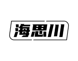 商標原圖