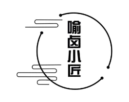 喻卤小匠商标原图 第29类食品