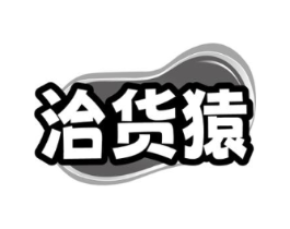 商標原圖