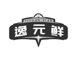 商标原图