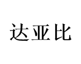 商标原图