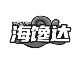 海馋达