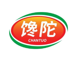 馋陀商标原图 第29类食品