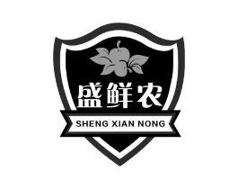 盛鲜农商标原图 第29类食品