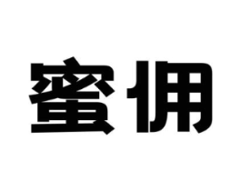 商标原图
