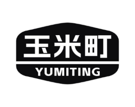 玉米町商标原图 第29类食品