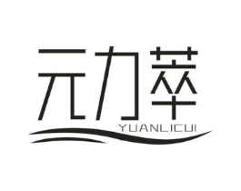 商標原圖