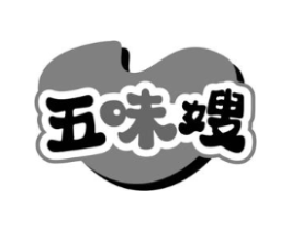 五味嫂商标原图 第29类食品