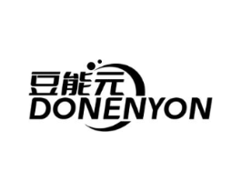 豆能元 DONENYON商标原图 第29类食品