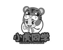 商標(biāo)原圖