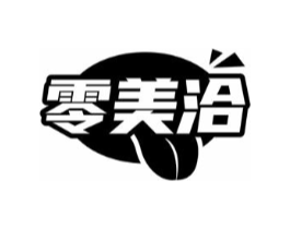 零美洽商标原图 第29类食品