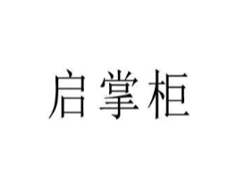 商标原图