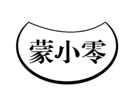 商標原圖