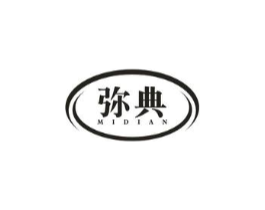 弥典商标原图 第29类食品