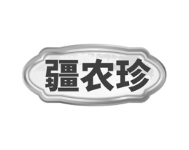 商標原圖