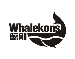 鲸刚 WHALEKONS商标原图 第29类食品