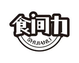 商标原图 第29类食品