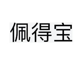 商标原图
