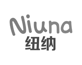 纽纳商标原图 第29类食品