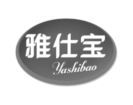 雅仕宝商标原图 第29类食品