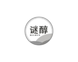 谜醇商标原图 第29类食品
